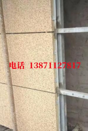 晋中长距离外墙ET板
